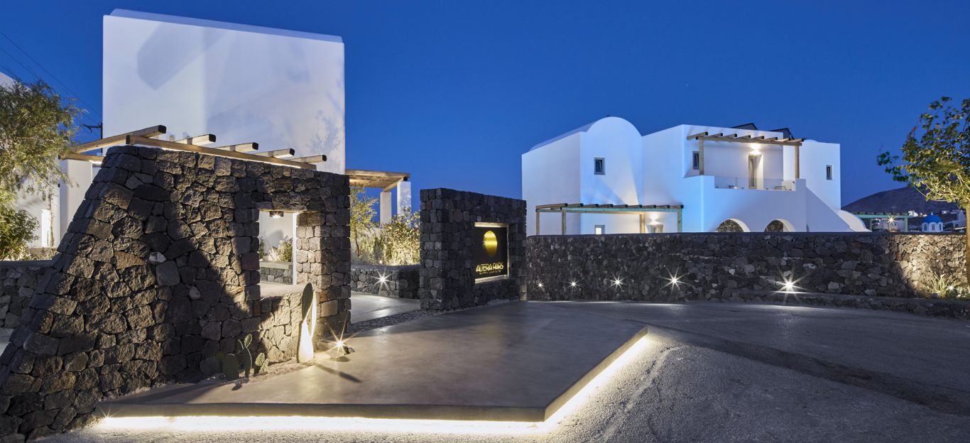 Altera Pars Suites